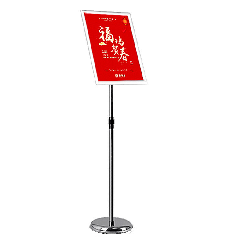 信发(TRNFA)XF-A3L99A3立式不锈钢指示牌直角海报架立牌酒店导向警示牌可升降