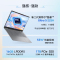 惠普(HP)星BookPro14 14-fr0040TU 14英寸轻薄本办公笔记本电脑酷睿Ultra5-225H 16G 1TB 2.8K 120Hz 灰色