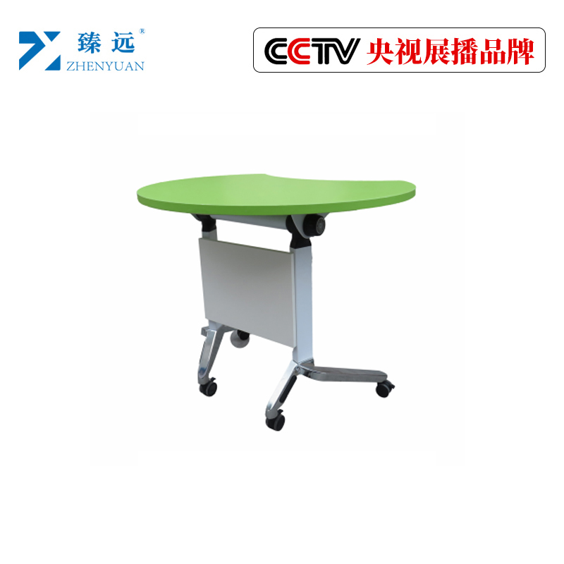 臻远折叠培训课桌M1608B 1200*500*750 ZY-SN-0566
