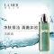 La Mer 海蓝之谜洁颜油200ml