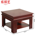 乐琪艺 茶几 70cm 张
