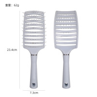 按摩头皮梳子网红男女发型蓬松造型梳家用长柄顺发不伤发卷发神器