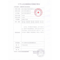 可孚防褥疮气床垫全曲家用气床垫单人瘫痪老人医用防褥疮垫圈充气床静音按摩 TKD-04B（全曲）Cofoe