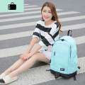 韩版双肩包女中学生书包男大容量帆布旅行包电脑包休闲运动背包潮NEWLAKE 小号浅绿
