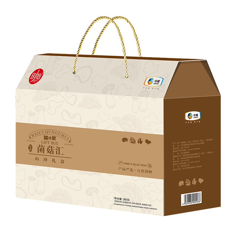 中粮 粮小买唯粹菌菇汇礼盒260g装 4样产品 详见明细