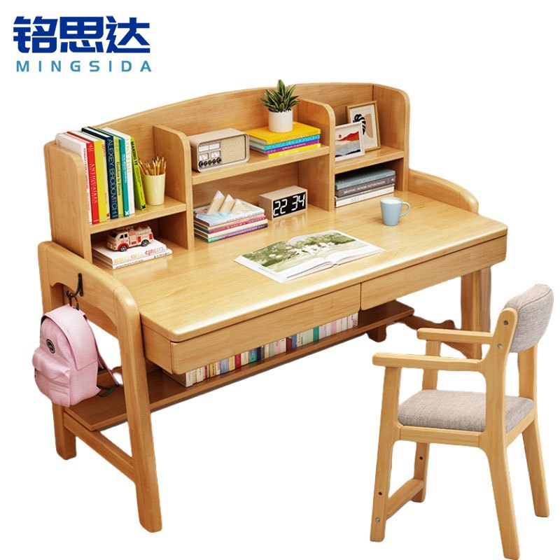 铭思达书桌1m套高清大图
