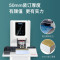 歌派(GEPAD)GP-AT500全自动财务凭证装订机 档案文件打孔机 一键操作