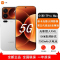[全新]小米 17 Pro Max 16GB+512GB 白色 5G 第五代骁龙8至尊版 7500mAh大毫安 100W