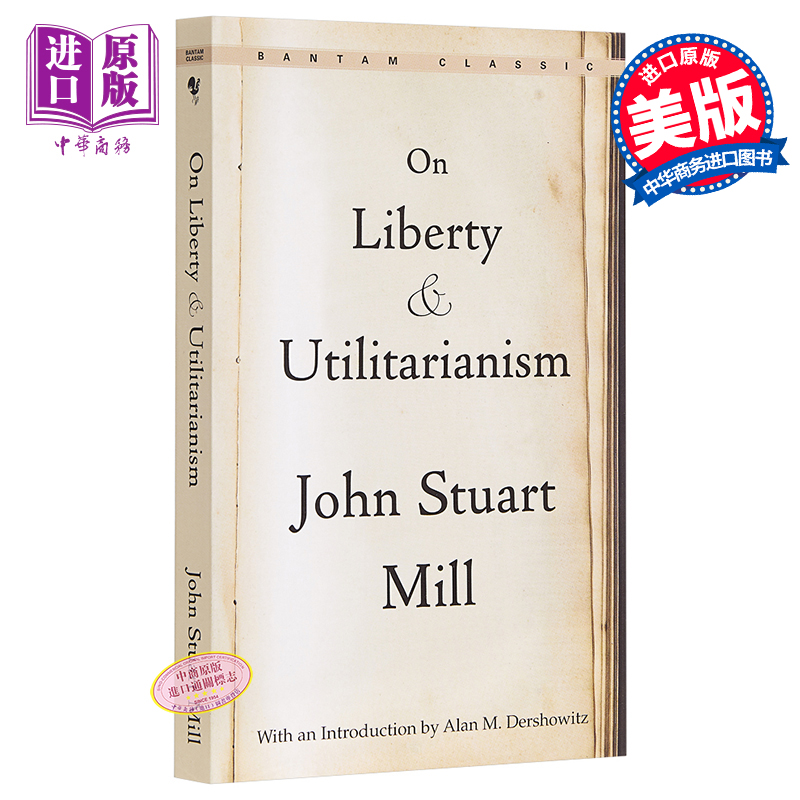 [正版]中商原版论自由 英文原版 经典文学 On Liberty and Utilitarianism (Bantam高清大图