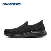 斯凯奇(Skechers)2024男舒适百搭日常户外板鞋休闲鞋216641/BBK