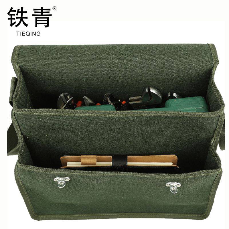 铁青电工工具包 A4/个高清大图
