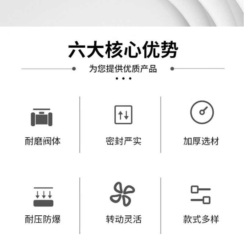 伽隽 铜球阀 内外丝DN15(4分) / 个高清大图