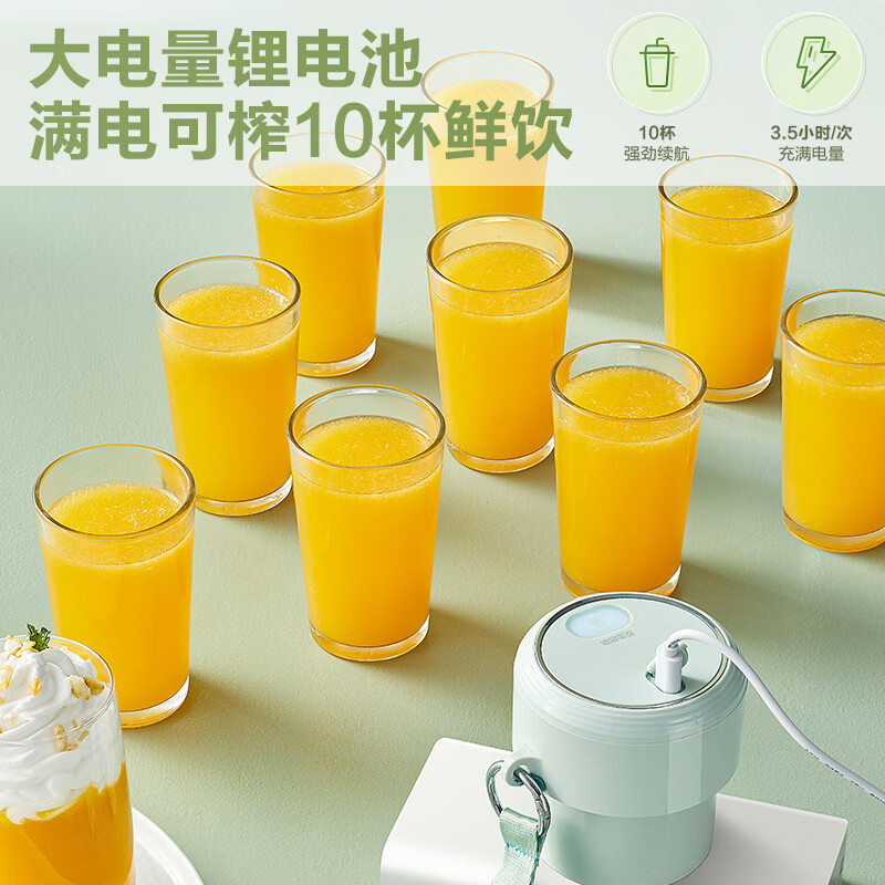 苏泊尔(SUPOR)榨汁杯榨汁机随行杯1L/升双盖鲜榨便携式果汁机易清洗电动水果机料理机搅拌机婴儿辅食机 JC500A高清大图