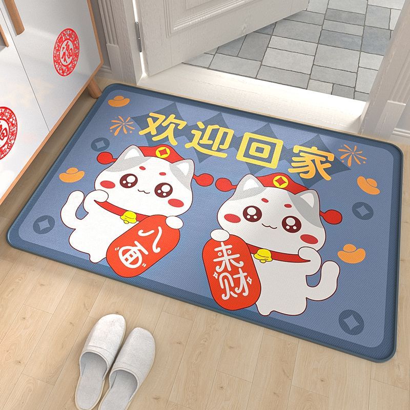 卫生间地垫浴室吸水防滑脚垫入户进家用垫厕所地毯洗手间垫子