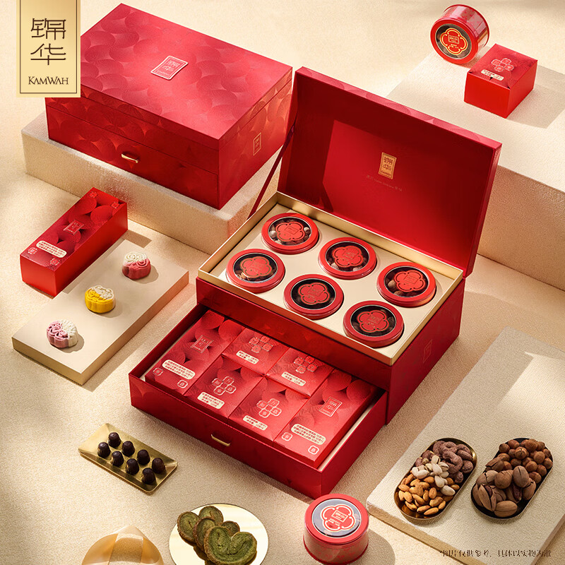 锦华华章万象礼礼盒1260g