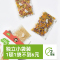 Little Freddie 小皮 细软面条3口味3盒装 胡萝卜+菠菜+南瓜