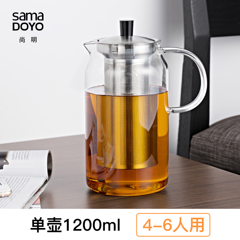 尚明玻璃茶壶不锈钢过滤 家用耐热花茶壶泡茶壶 红茶泡茶器耐高温茶具加厚大容量单壶