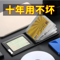 淘尔杰TAOERJ汽车驾驶证皮套机动车行驶证男女驾照夹驾照本证件包[驾驶证 棕色 ]