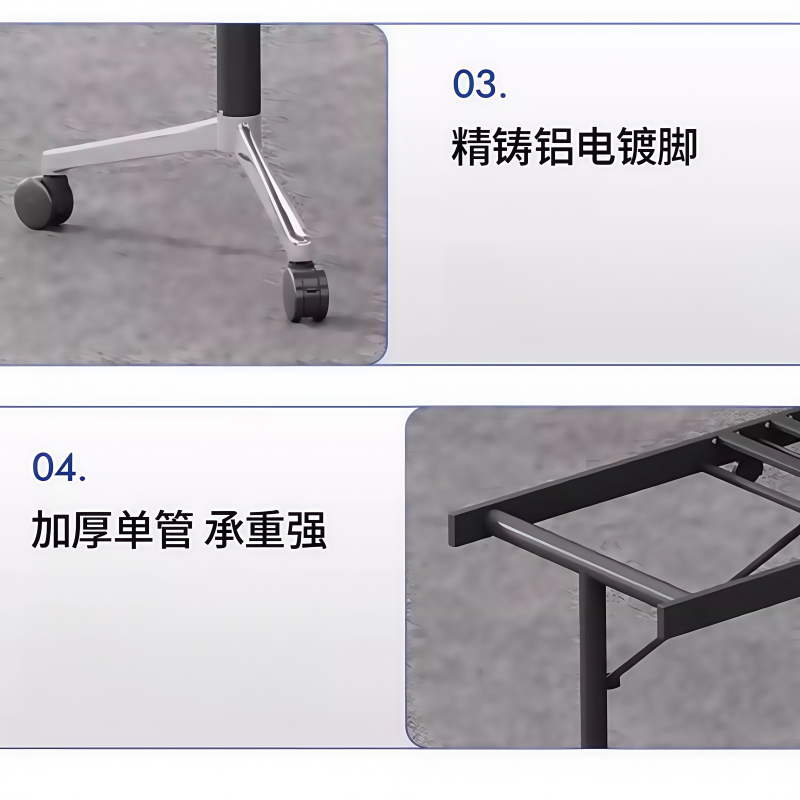 珂攸洋折叠条桌胡桃色高清大图