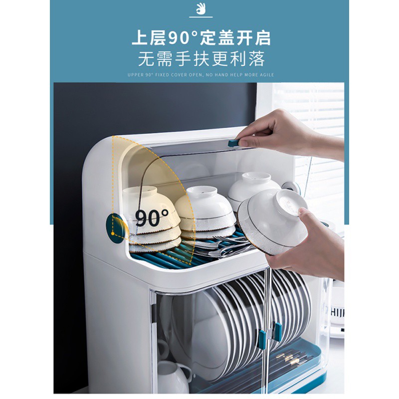 碗筷收纳盒带盖带沥水碗架家用放碗盘碟箱厨房装餐具台面迷你碗柜收纳层架 三维工匠高清大图