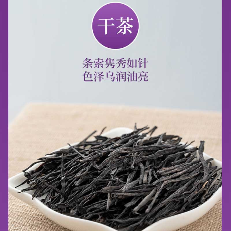 陆羽会云上紫鹃云南普洱大叶种晒青茶普洱散茶分泡袋装茶花香普洱60g