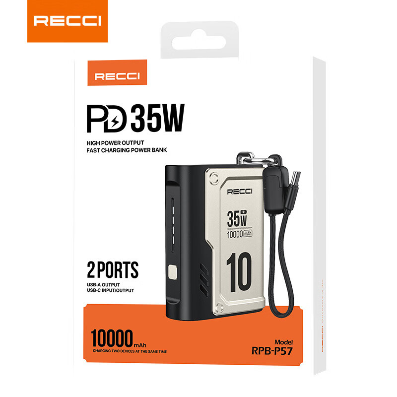 锐思RECCI【3C认证】【可上飞机】移动电源一万毫安多接口充电宝支持苹果15/16兼容安卓华为 RPB-P57黑色