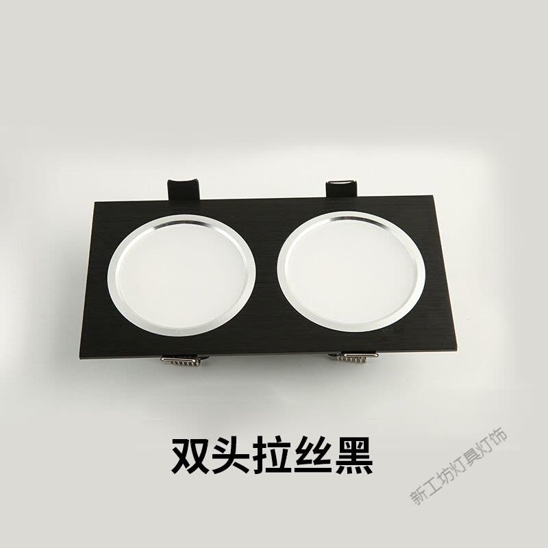 苏宁放心购 led双头射灯筒灯客厅走廊斗胆天花嵌入式长方形店铺商用吊顶格栅图片