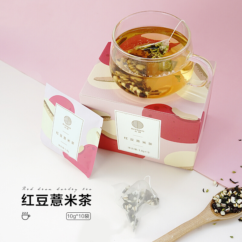 北鼎(Buydeem)红豆薏米茶 茶叶 茶包 袋泡茶 养生茶 养生汤 红豆薏米茶清甜好滋味 盒装 2-3人份