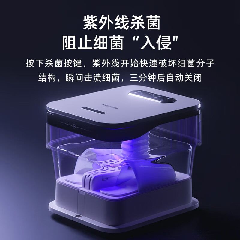 凯诗捷(KASJ)泡脚桶折叠足浴盆泡脚盆恒温加热洗脚盆全自动按摩洗脚桶送爸妈老年人生日礼物K7 皓月白高清大图