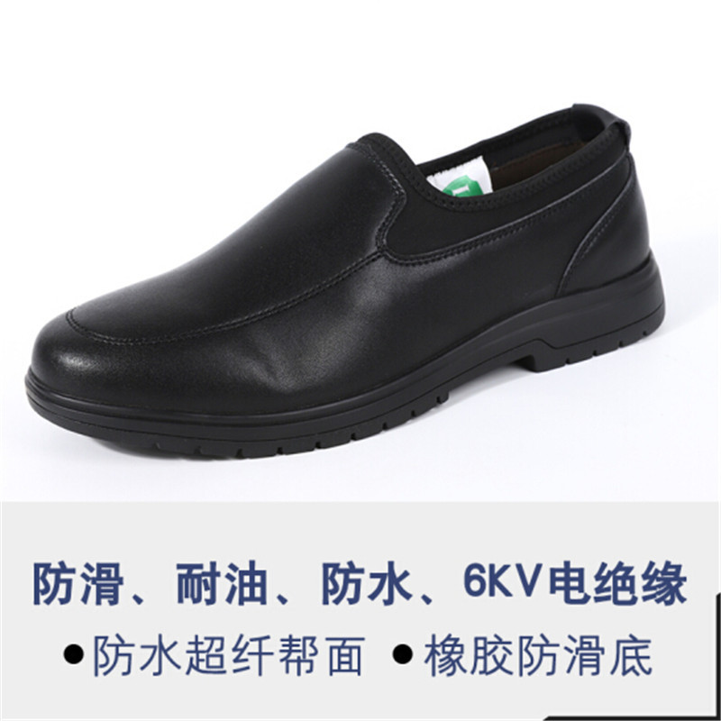 电工绝缘鞋 健固牌