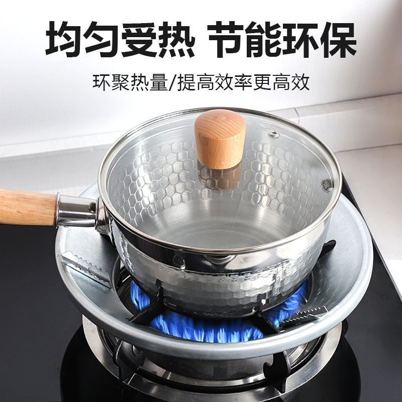 煤气灶防风罩加厚聚火节能罩家用挡风节能圈聚火燃气灶节能罩支架 加厚节能罩(4开口)1个装