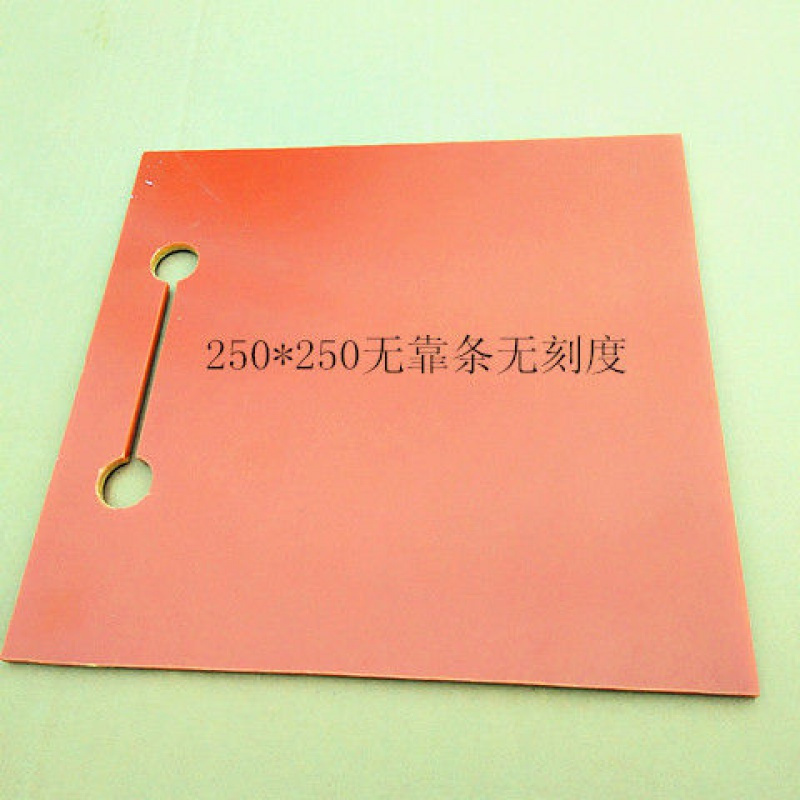华林工具多功能木工切割机底板改装定位靠山专用配件底座家用 三角尺33*33