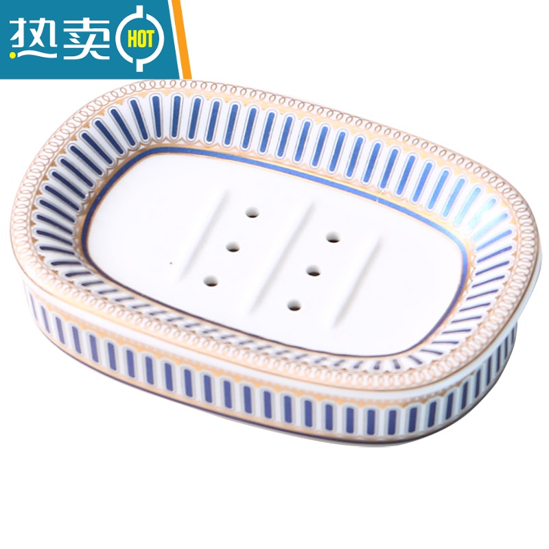 敬平肥皂架肥皂盒陶瓷欧式沥水皂盒创意卫生间香皂盒轻奢风香皂置物架 金边瓷白/皂盒高清大图