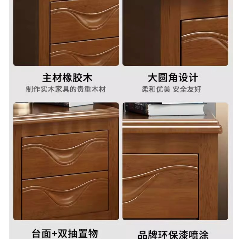 豫龙都床头柜木质个高清大图