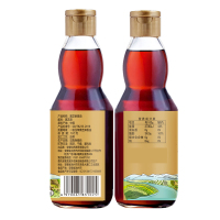 【怡升】 黑芝麻油 芝麻油 纯香油 粮油调味455ml/瓶 凉拌火锅蘸料