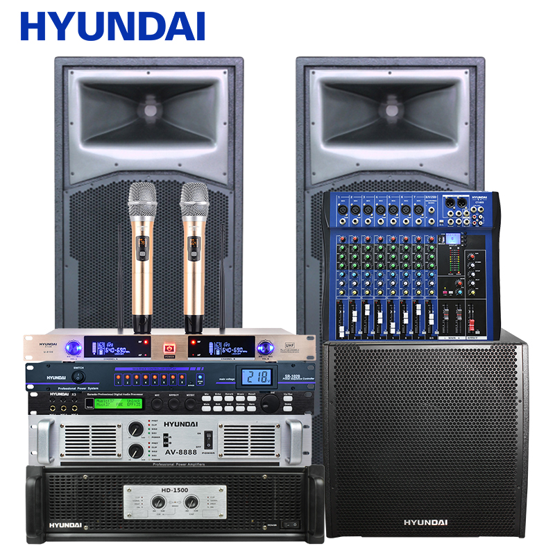 现代(HYUNDAI)Z1835套装单低音炮版 15寸大功率专业舞台音响 婚庆户外会议演出家庭音响套装KTV工程音响高清大图