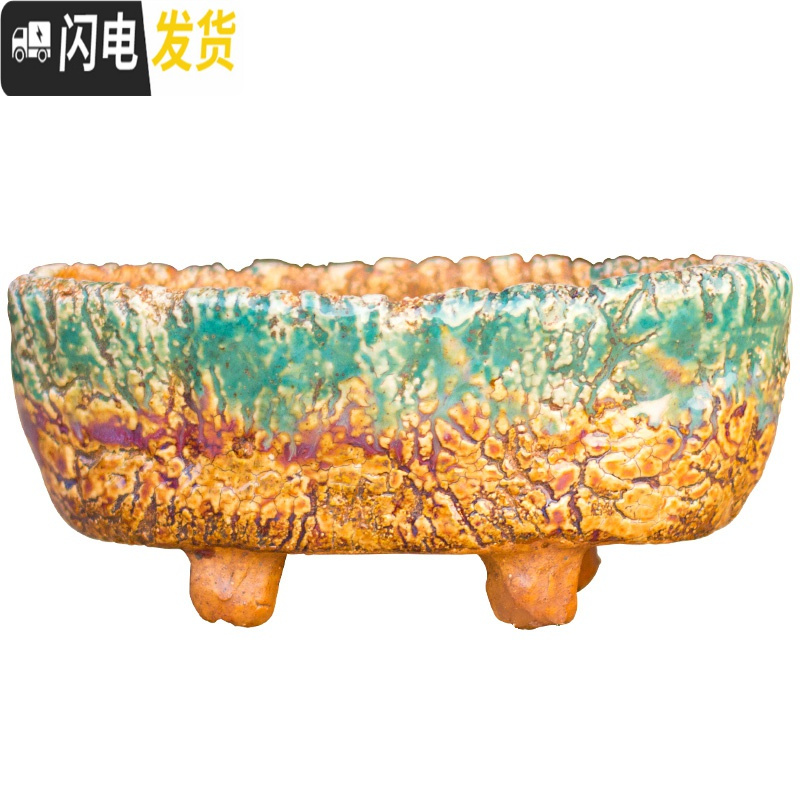 三维工匠肉肉花盆陶瓷特大号吊兰长方形简约个性多肉花盆范z花盆容器