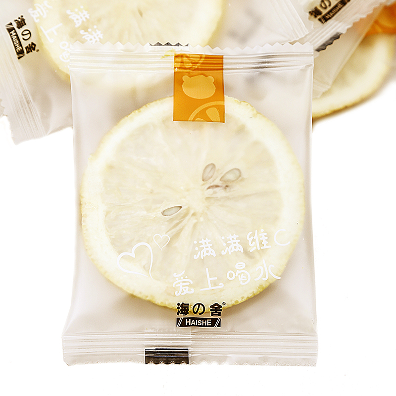 海舍 冻干蜂蜜柠檬片[买3袋送玻璃杯]
