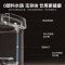 美的电热水瓶MK-SP50E-10W