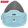 得力（deli）DL524003 防尘面罩 KN95 蓝色 1套