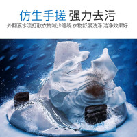 奥克斯（AUX）6kg 大容量半自动洗衣机 家用小型双桶双缸带甩干 租房宿舍出租用 HB60P80-98H