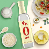 千禾零添加白醋500ml*2酿造食用大米醋炒菜凉拌家用调味