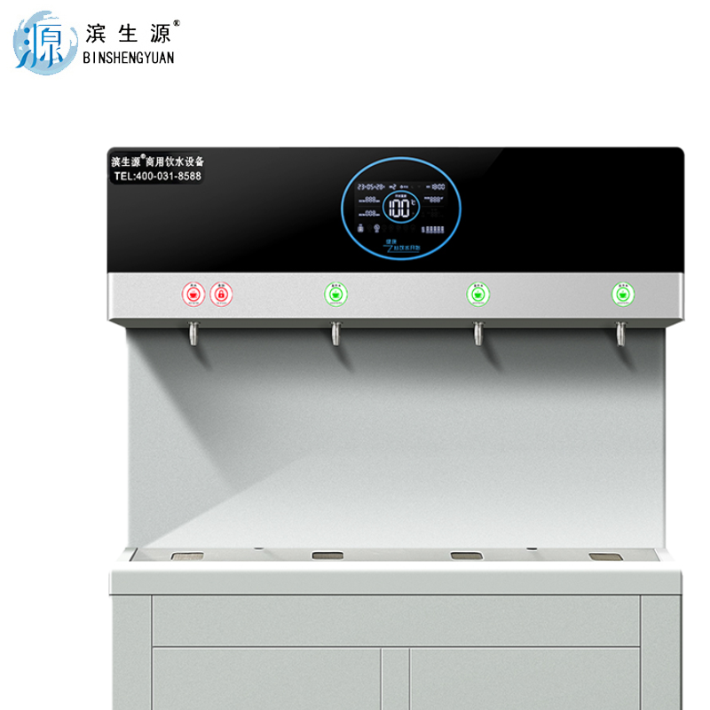 滨生源节能式开水器三级过滤BSY-Y35-4(台)高清大图