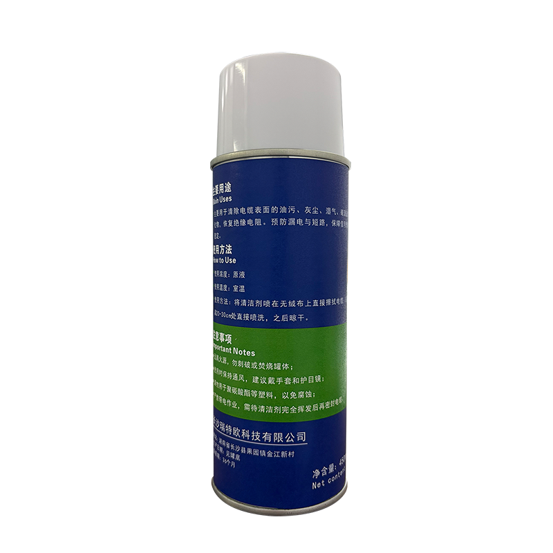 娅尔罗 电缆清洁剂 YEL-DL45 450ml/瓶高清大图