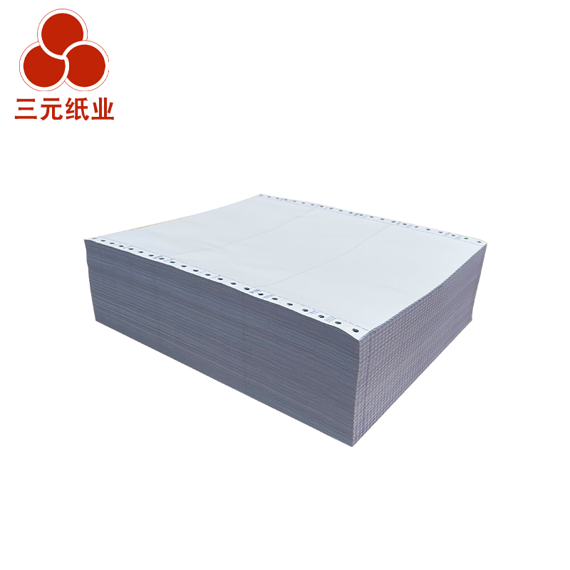 三元241三联彩色压感打印纸三等分241*93mm(有去孔裂线)241-3 1/3两联针式打印压感纸高清大图