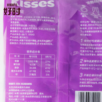 KISSES好时巧克力500g榛仁夹心巧克力零食结婚喜糖果