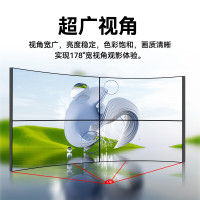 海康威视HIKVISION 拼接屏LCD显示器46吋电视墙 会议显示屏广告屏(不含安装)