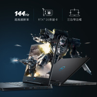戴尔（DELL）游匣G7 7790-R2865B （九代i7-9750H 16GB 1TB固态 RTX2060/6G 144Hz电竞屏）17.3英寸大屏做图设计游戏本笔记本电脑