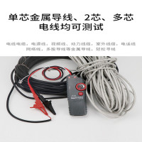 瑞翔推荐 精明鼠NF-822墙内电线电缆断点探测器 智能查找