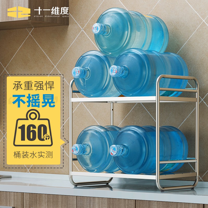 厨房置物架304不锈钢微波炉架子双层家用台面放电饭煲烤箱收纳架收纳层架 三维工匠高清大图
